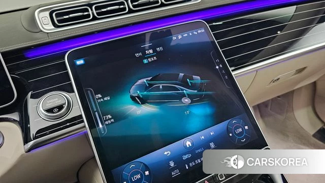 Mercedes-Benz S-Class W223 id 4470176 из Кореи 30