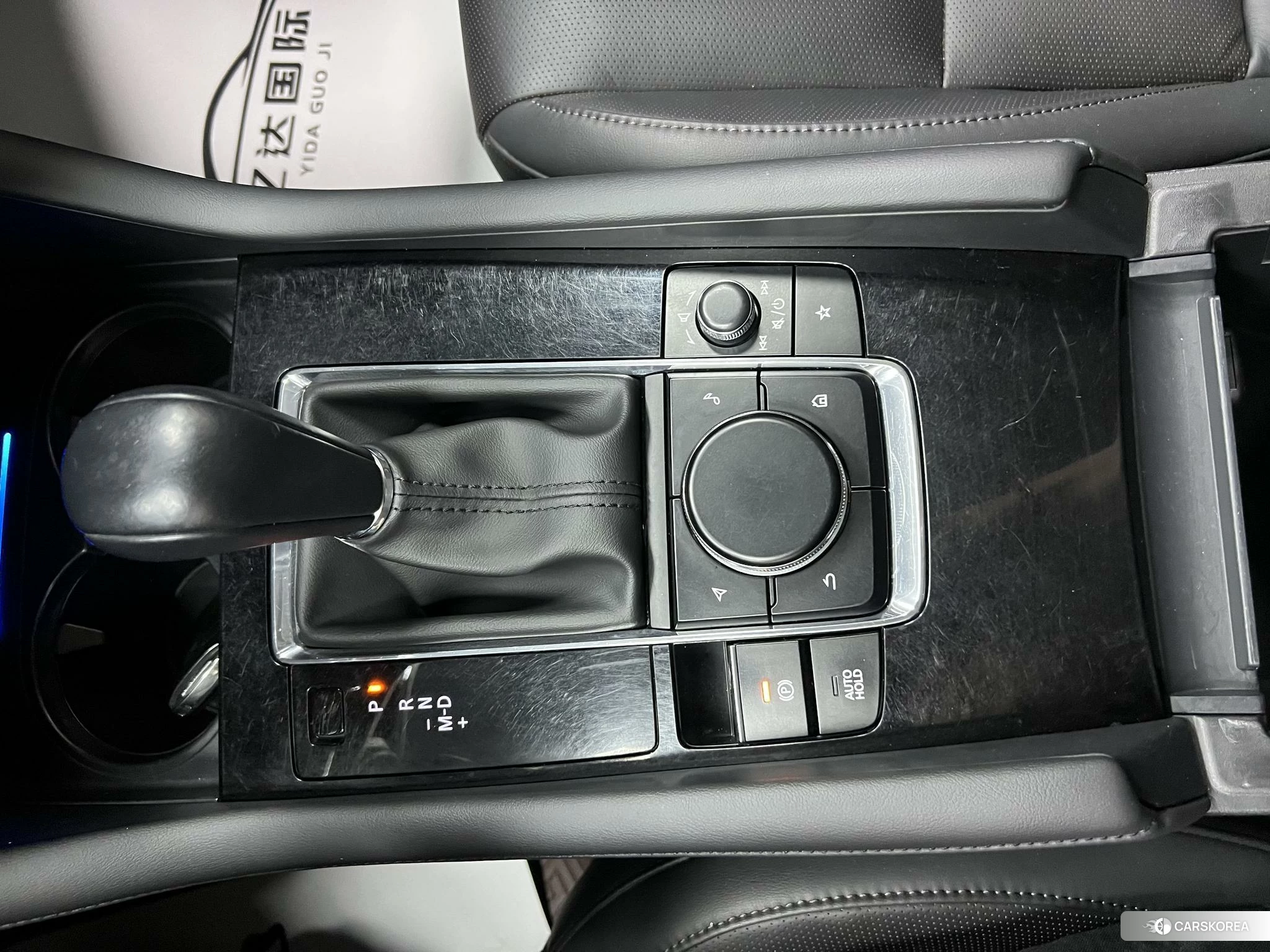 Mazda 3 id 4453712 из Китая 22