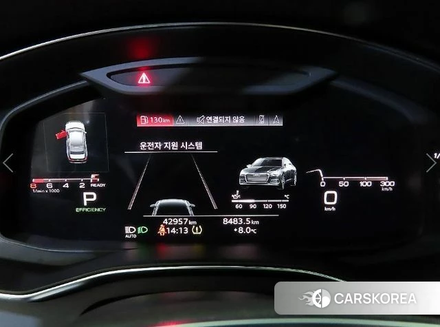 Audi A6 (C8) id 3856473 из Кореи 19