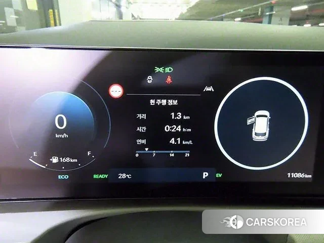 Hyundai The New Tucson Hybrid (NX4) id 3571035 из Кореи 19