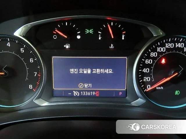 Chevrolet (GM Daewoo) Traverse id 4562006 из Кореи 19