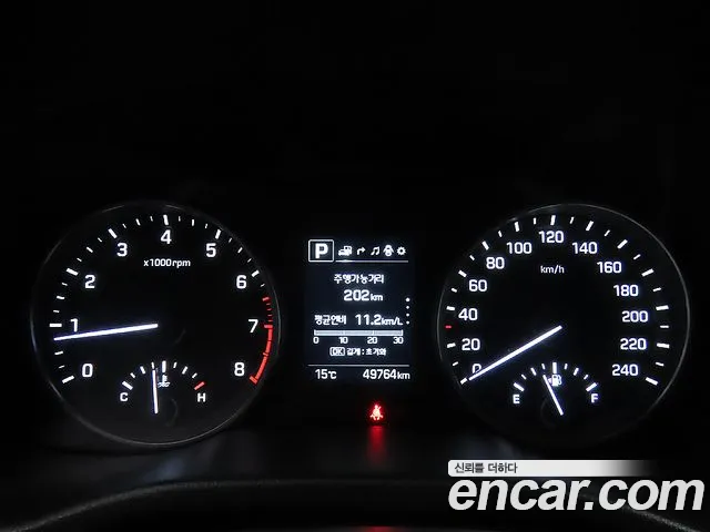 Hyundai Avante AD id 2692734 из Кореи 19