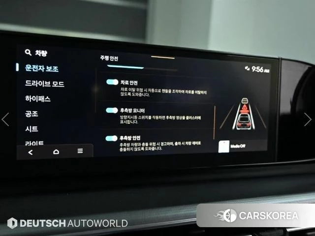 Hyundai Grandeur (GN7) id 3919693 из Кореи 19