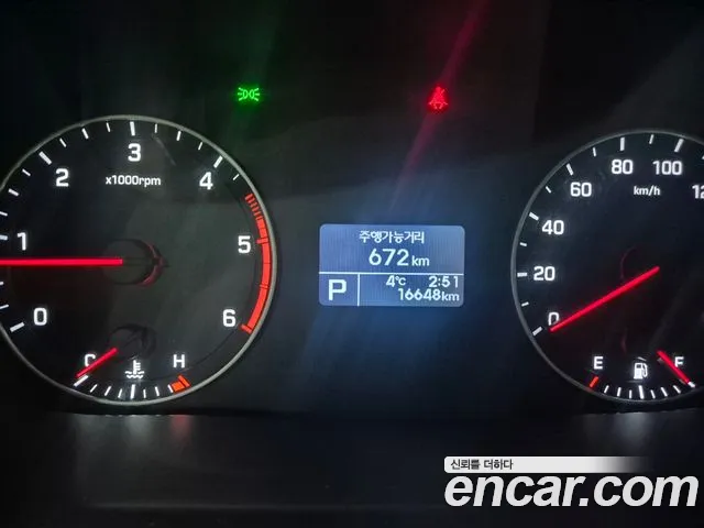 Hyundai Solati id 2703796 из Кореи 15