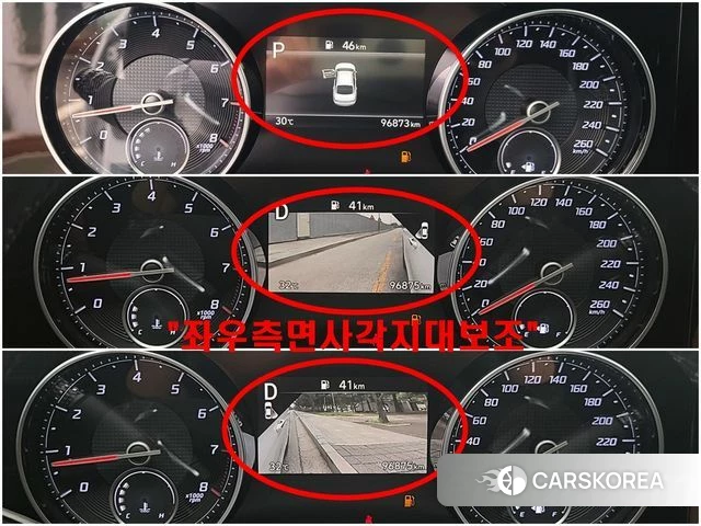Hyundai The New Grandeur IG id 4604778 из Кореи 19