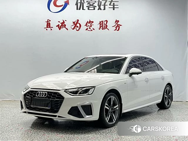 Audi A4L id 4291063 из Китая 17