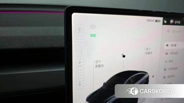 Tesla Model Y id 4307984 из Кореи 33