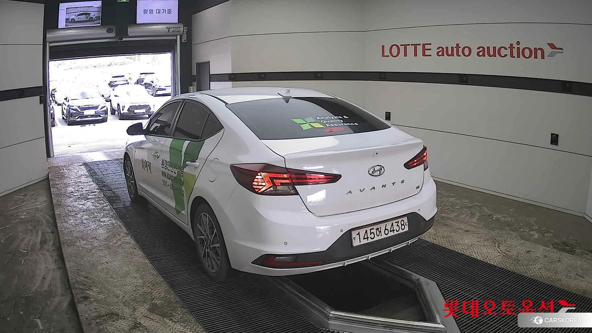 Hyundai Avante id 3869331 из Кореи 37