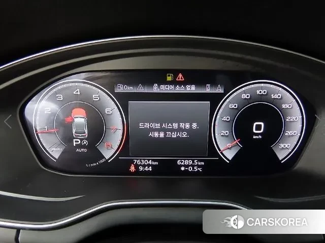 Audi Q5 (FY) id 3478358 из Кореи 19