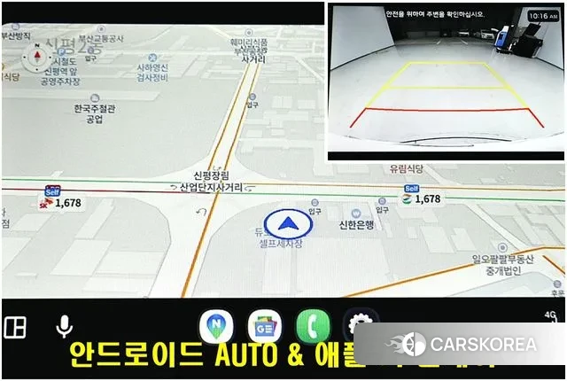 Kia The New Morning (JA) id 3482148 из Кореи 19