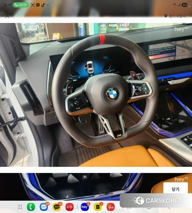 BMW X3 (G45) id 3841061 из Кореи 17