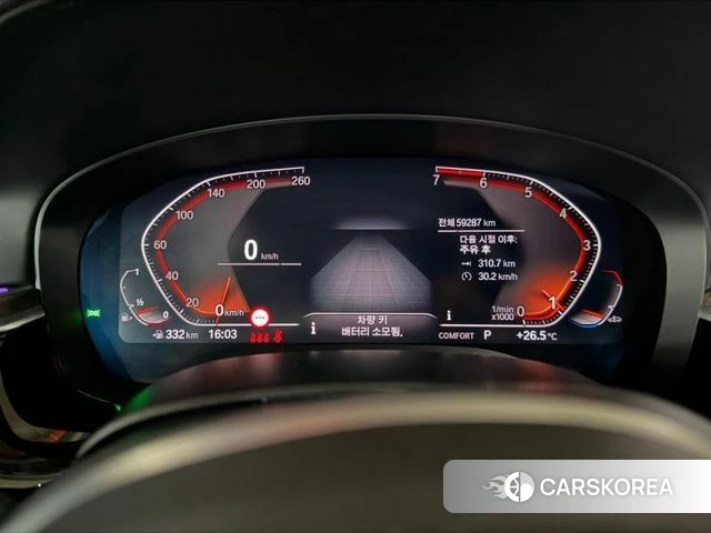 BMW 5 Series (G30) id 4667113 из Кореи 19