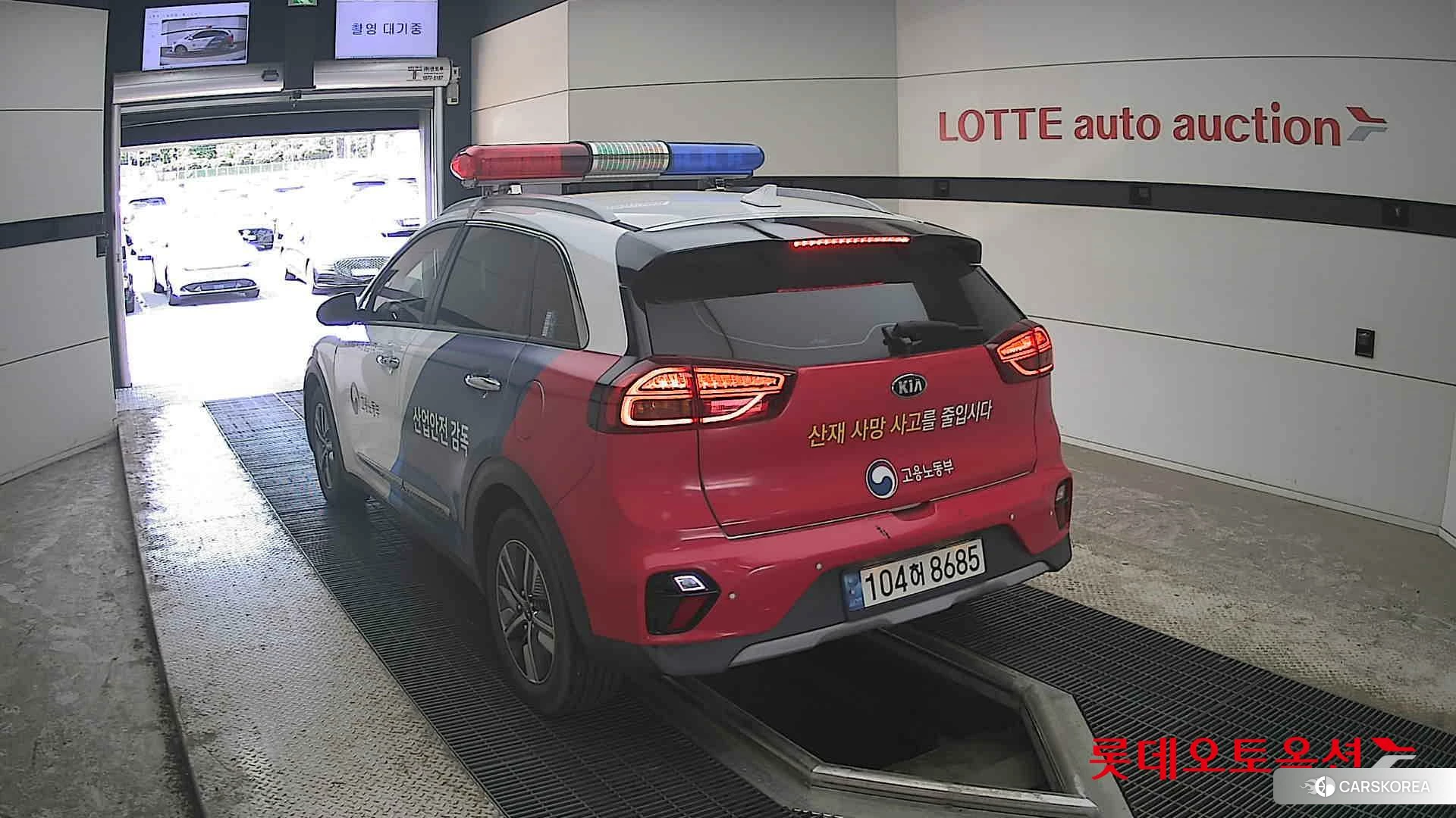 Kia Niro Hybrid id 4289595 из Кореи 34