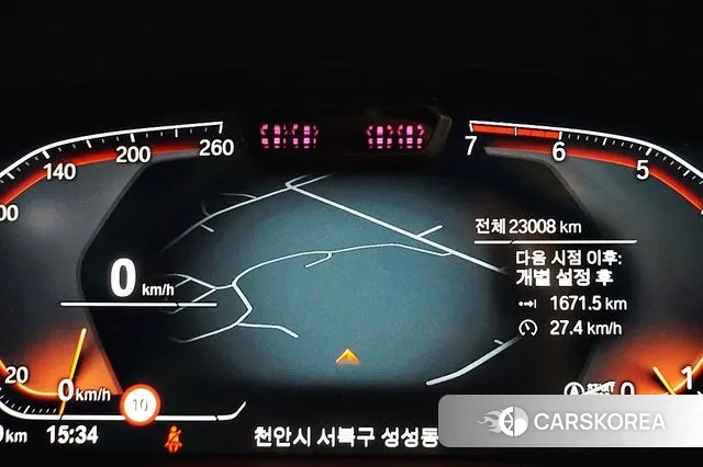 BMW X4 (G02) id 3725741 из Кореи 19