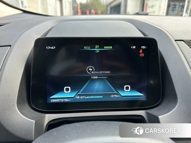 BYD Yuan EV id 4208248 из Китая 9