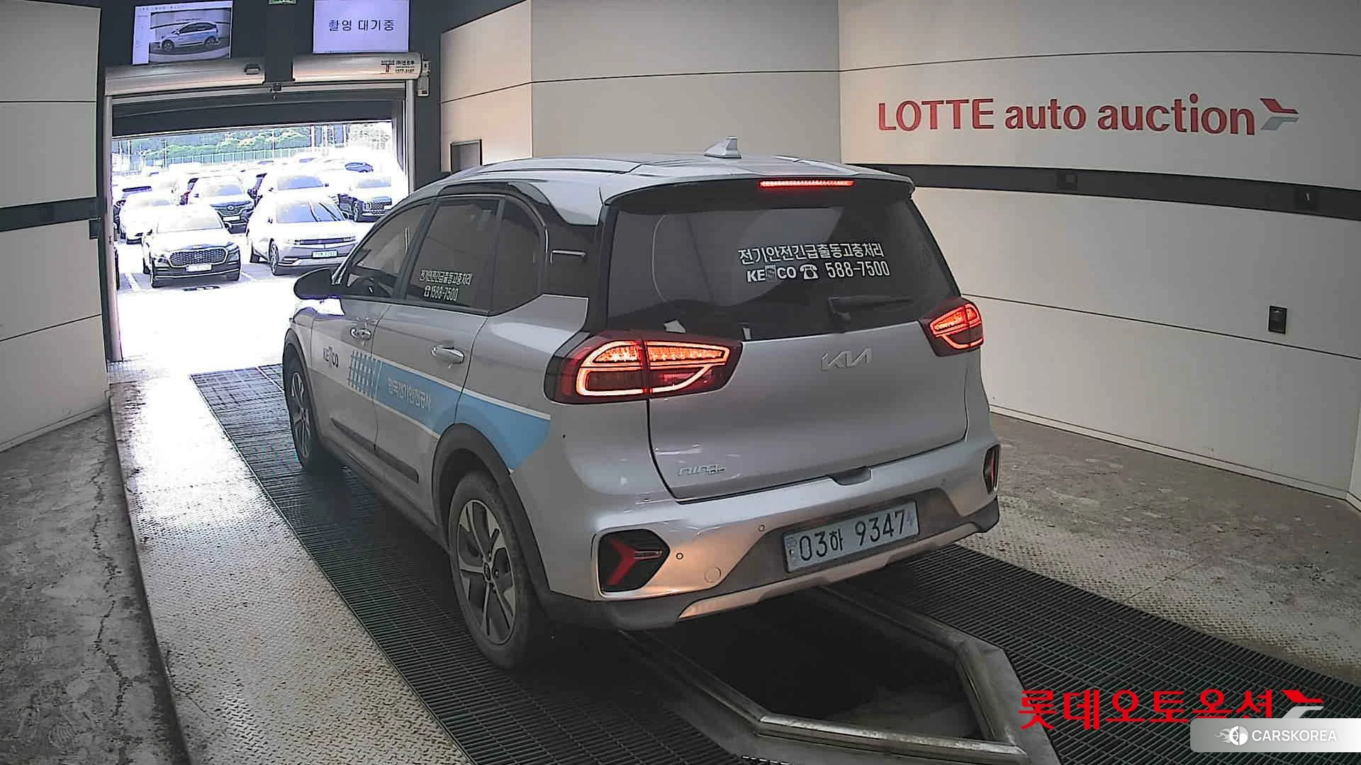 Kia Niro Plus id 4669086 из Кореи 37