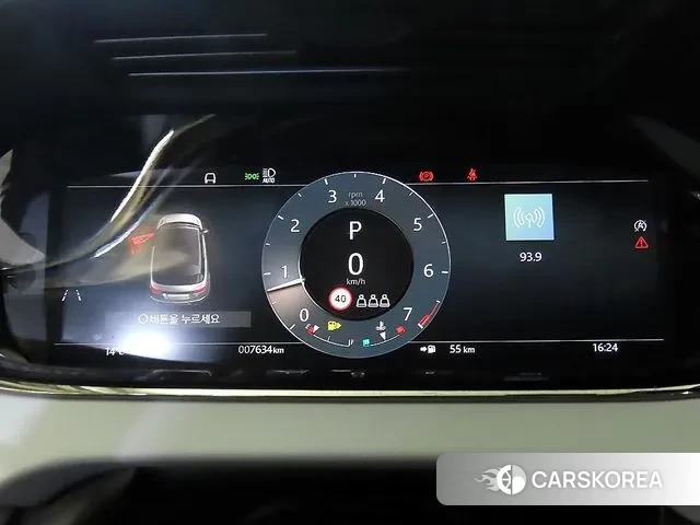 Land Rover Range Rover Evoque 2nd Generation id 3739160 из Кореи 19