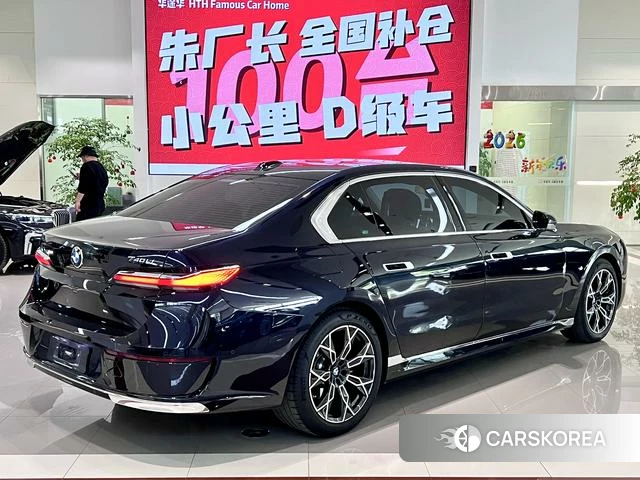 BMW 7 series id 4264557 из Китая 9