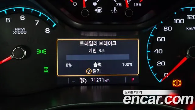 Chevrolet (GM Daewoo) Colorado id 2593321 из Кореи 19