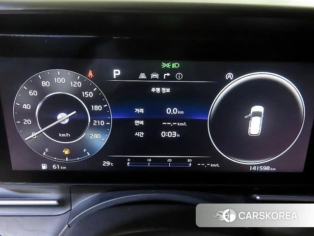Kia Carnival 4th generation id 4500797 из Кореи 19
