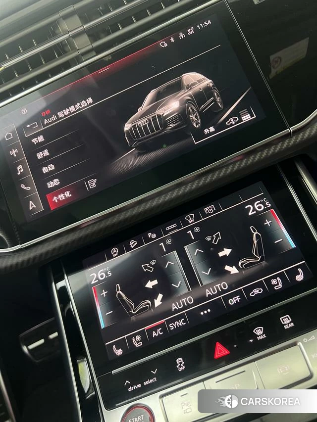 Audi SQ7 id 4271791 из Китая 18
