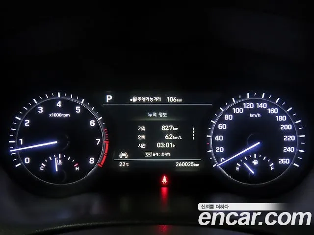 Genesis G80 id 2933018 из Кореи 19