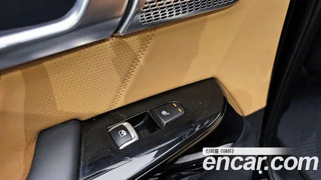 Kia Mohave Master id 2659826 из Кореи 19