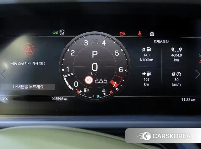 Land Rover Defender (L663) id 3477465 из Кореи 19