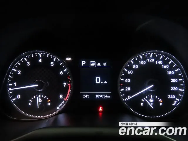 Hyundai The New Avante AD id 2758257 из Кореи 19