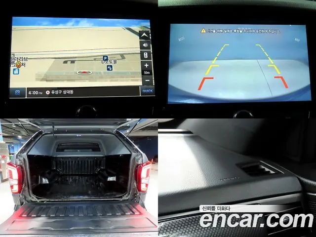 Ssangyong The New Rexton Sports Cannes id 2533501 из Кореи 19