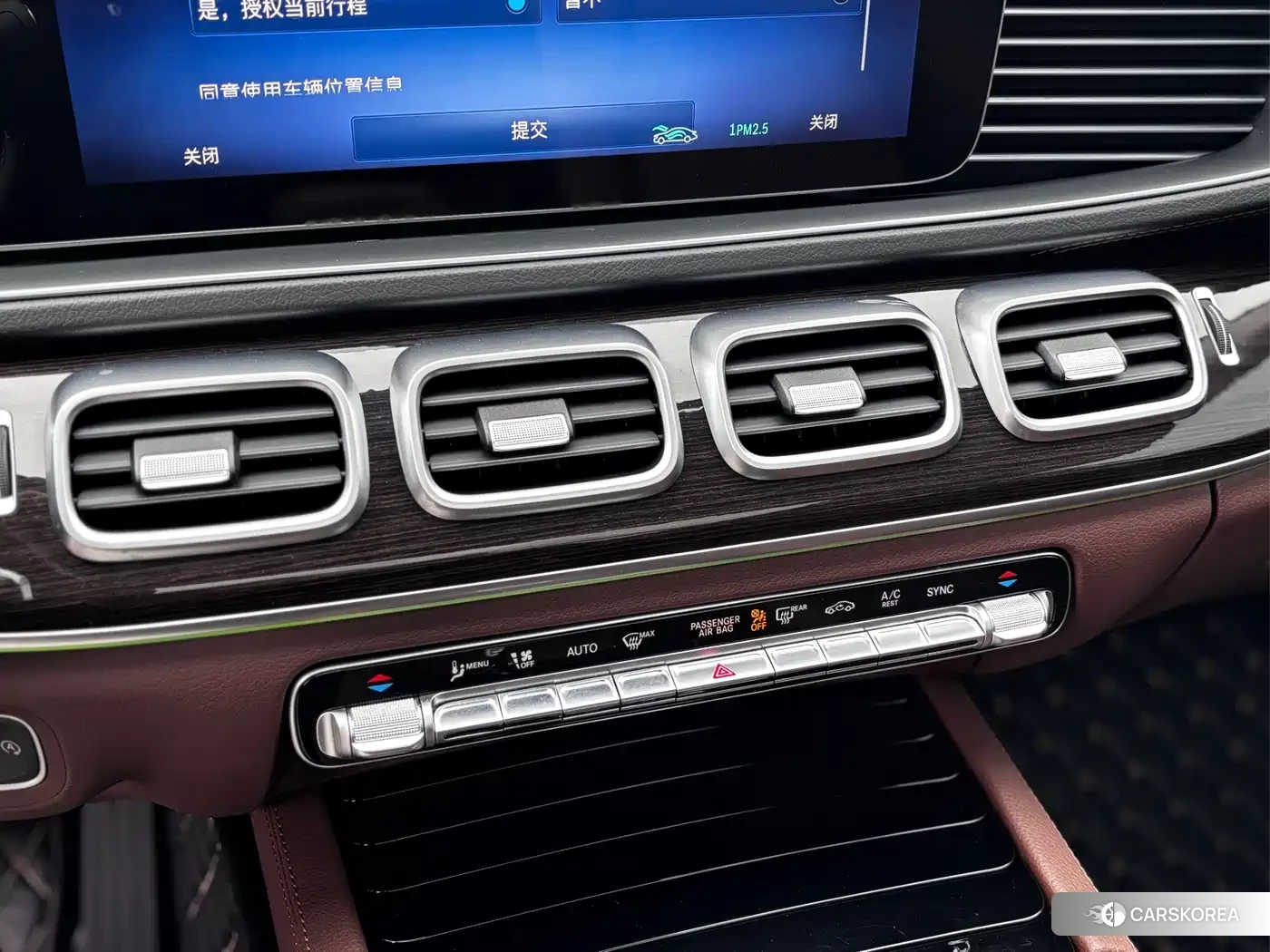 Mercedes-Benz GLE id 4681085 из Китая 20