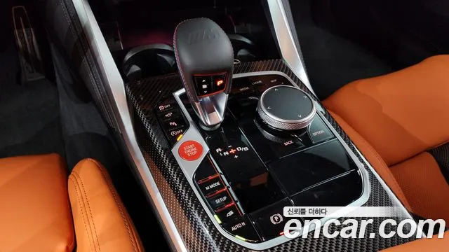 BMW M3 (G80) id 2852504 из Кореи 19