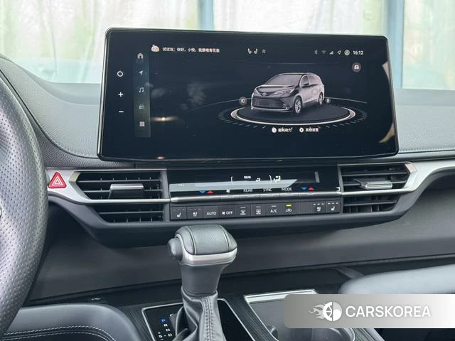 Toyota Saina id 4274150 из Китая 30