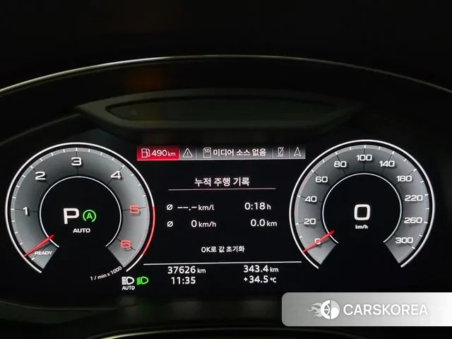 Audi A6 (C8) id 2976315 из Кореи 19