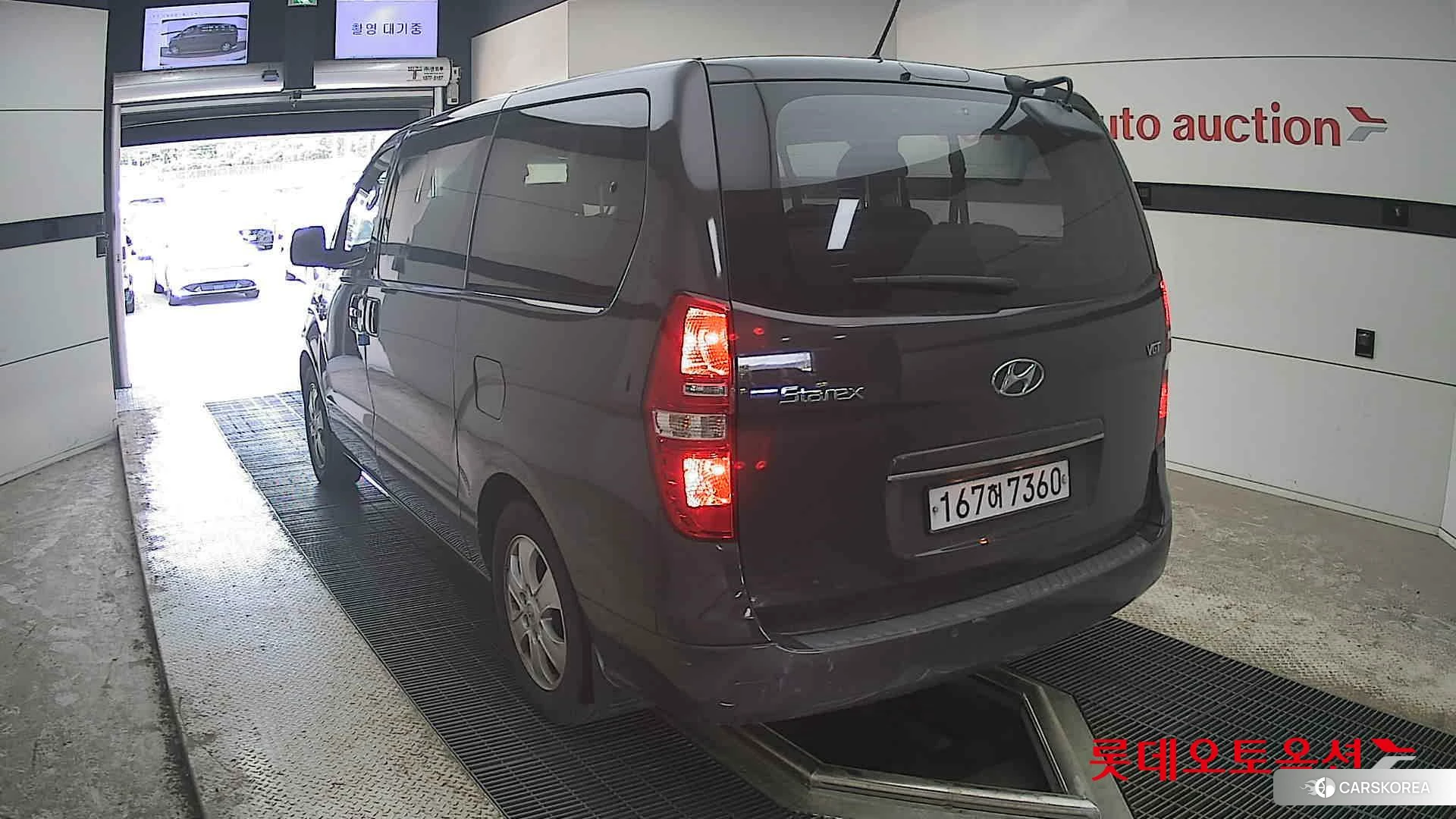 Hyundai Grand Starex id 4289398 из Кореи 36