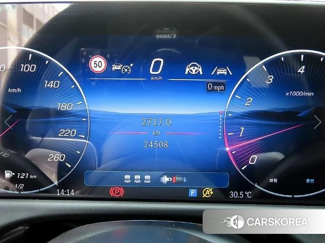 Mercedes-Benz E-Class W214 id 4349279 из Кореи 19