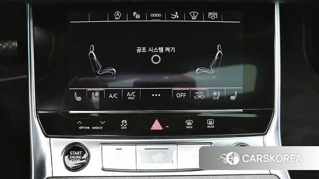 Audi A7 (4K) id 4573463 из Кореи 19