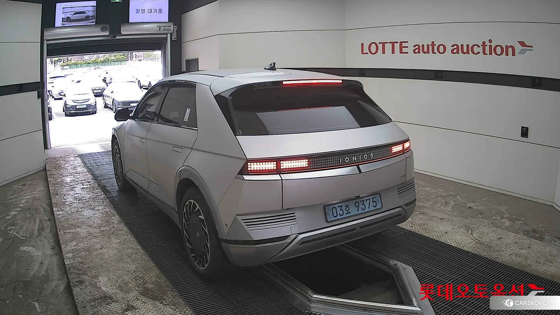 Hyundai IONIQ 5 id 3875830 из Кореи 36