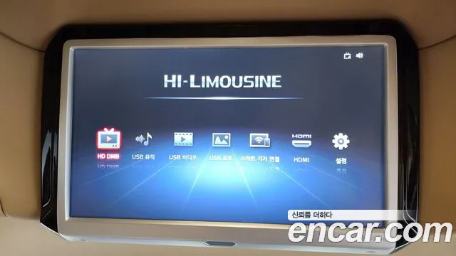 Kia The New Carnival id 2756762 из Кореи 19