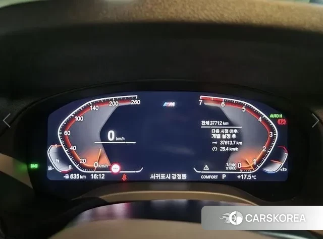 BMW X3 (G01) id 3468700 из Кореи 16