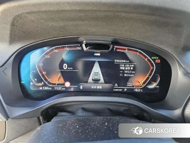 BMW X4 (G02) id 3433068 из Кореи 19