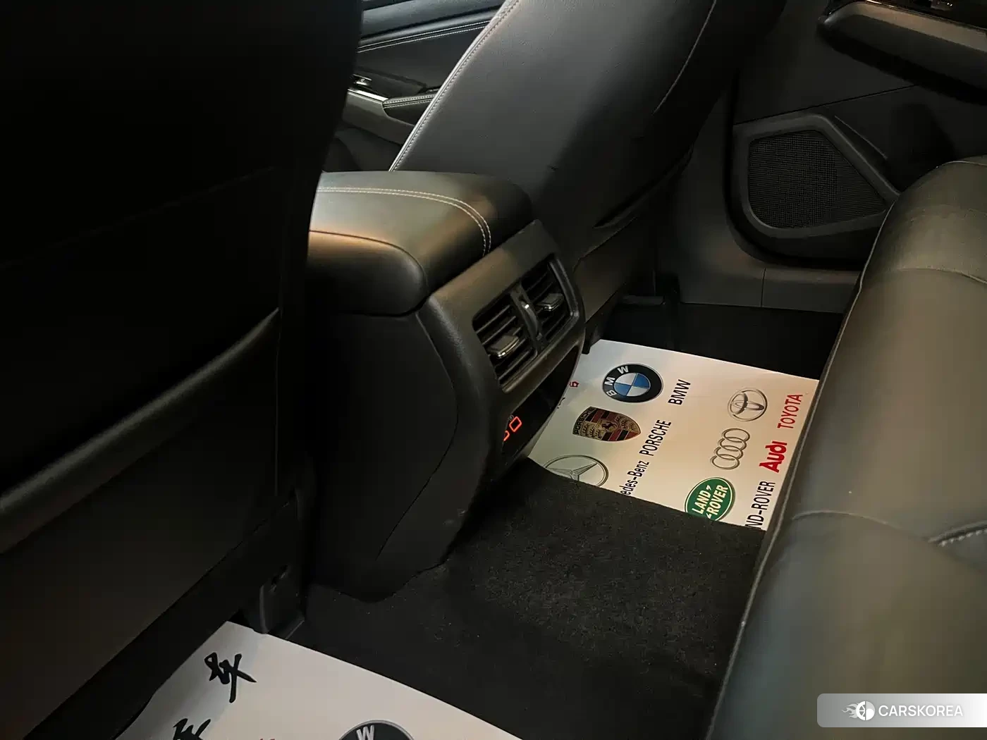 Nissan Altima id 4634741 из Китая 13