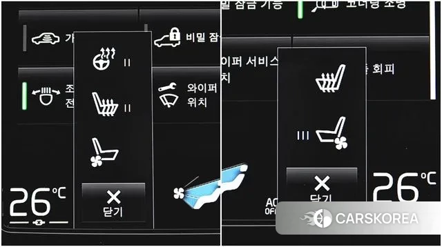 Volvo XC90 second Generation id 3468628 из Кореи 18