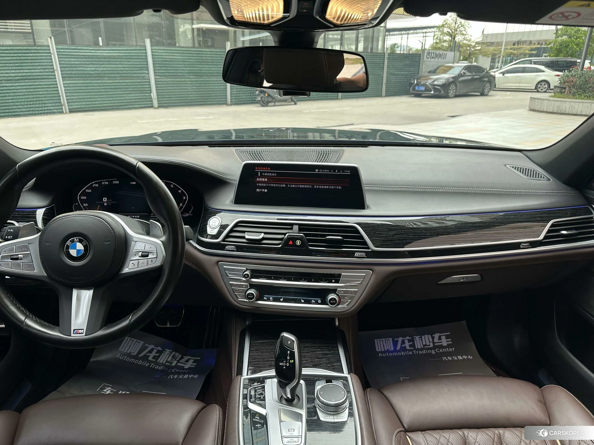BMW 7 series id 4440261 из Китая 23