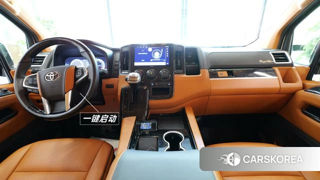 Toyota Granvia (overseas) id 4239401 из Китая 24