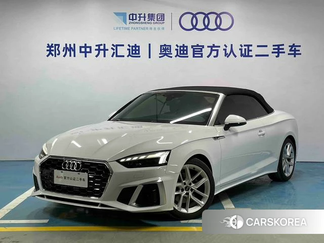 Audi A5 id 3902162 из Китая 17
