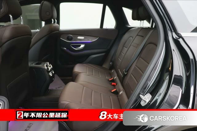 Mercedes-Benz GLC id 4300054 из Китая 30