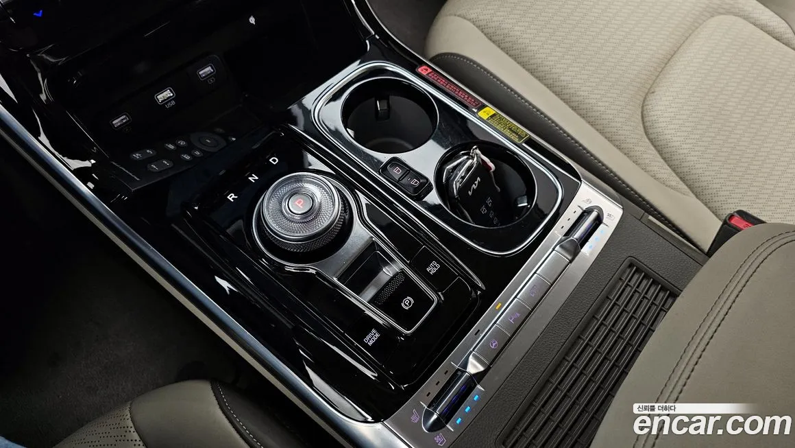 Kia Carnival 4th generation id 2071585 из Кореи 19