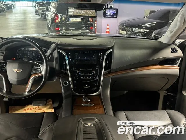 Cadillac Escalade id 2672805 из Кореи 18