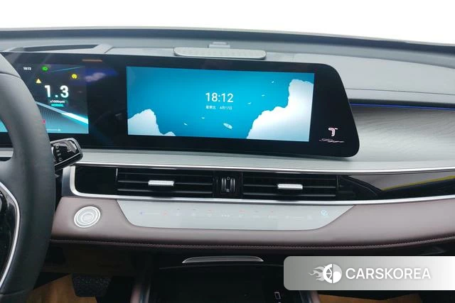 Chery Tiggo 8 PRO id 4236776 из Китая 16